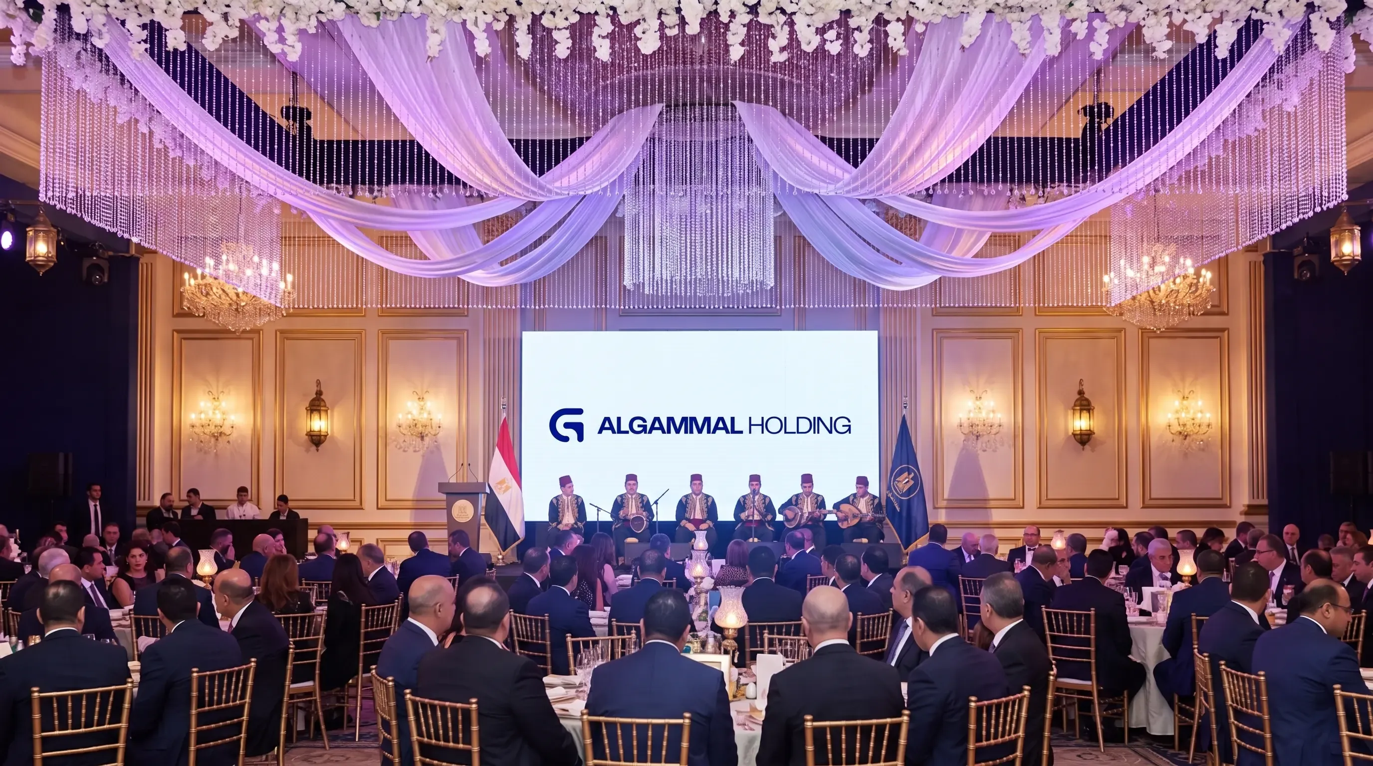 AlGammal Holding Brings the Group Together for Its Annual Iftar